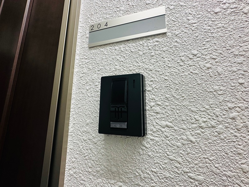 Amitie Ojikamiya その他7