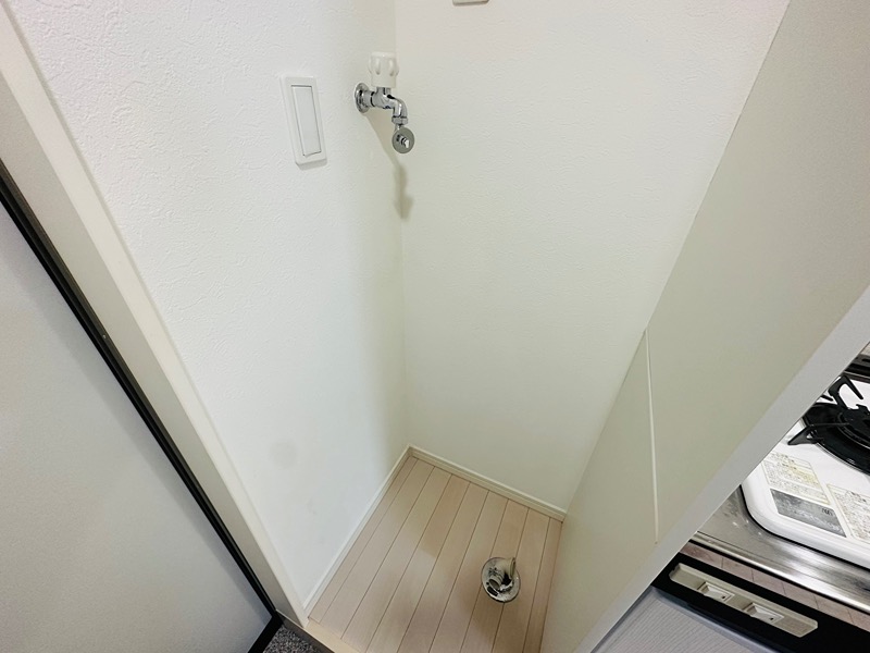 Amitie Ojikamiya その他9