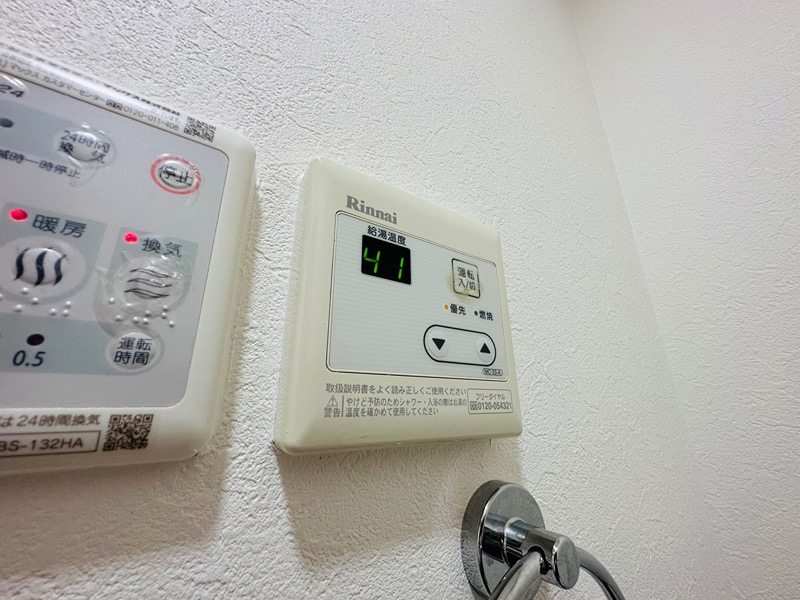 Amitie Ojikamiya その他15