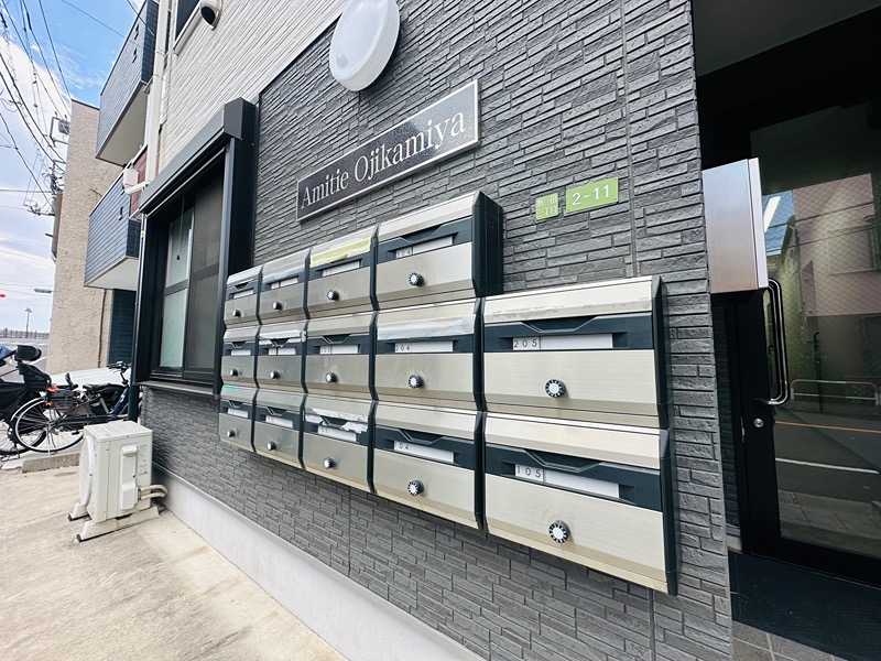 Amitie Ojikamiya その他23