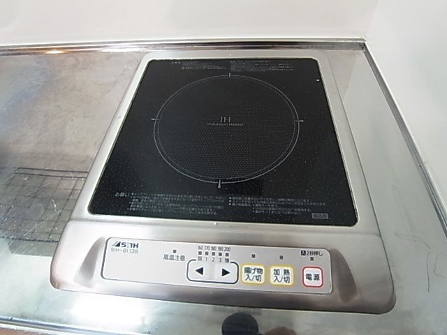 FERIO綾瀬ウエストコート その他8