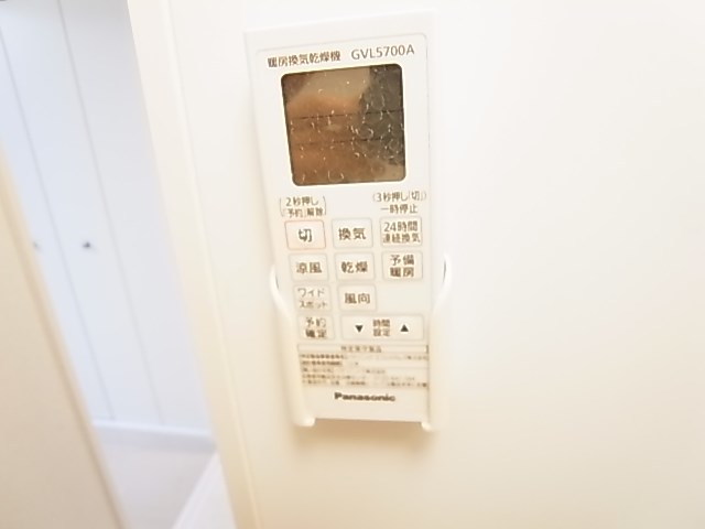 FERIO綾瀬ウエストコート その他13