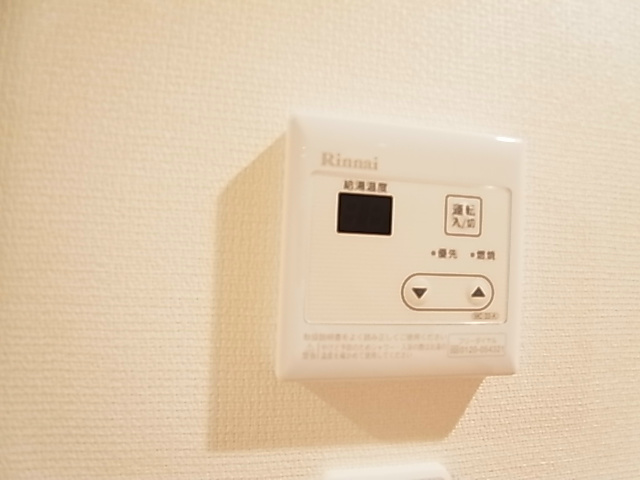 リブリ・エンジェル その他8