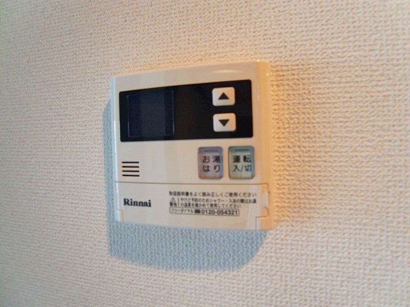 ラフィスタ大師前WEST その他8