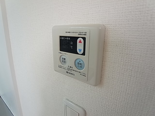 FERIO綾瀬ウエストコート その他7