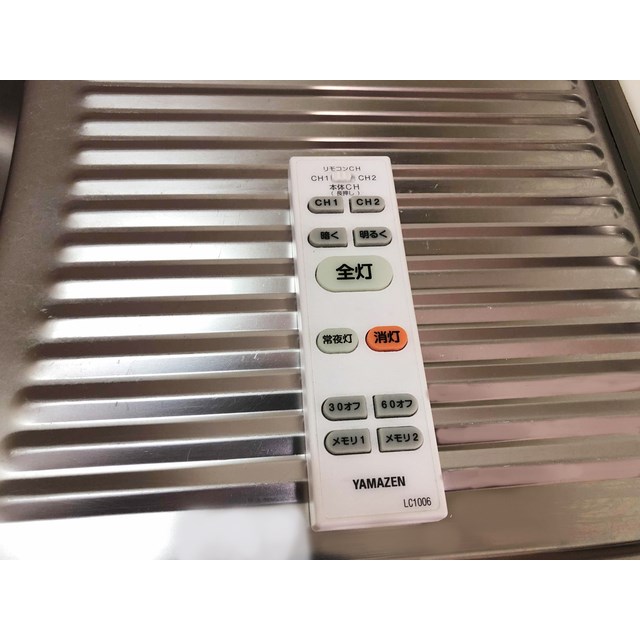 中村第一コーポ その他10