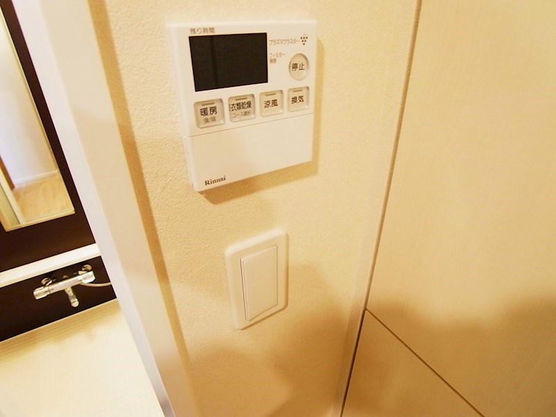 パークシティ柏の葉キャンパス　ザ・ゲートタワー　ウエスト その他5