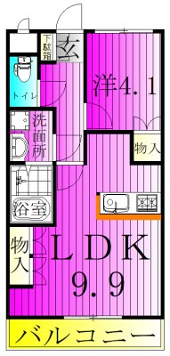 レグルスハイム 201号室 間取り