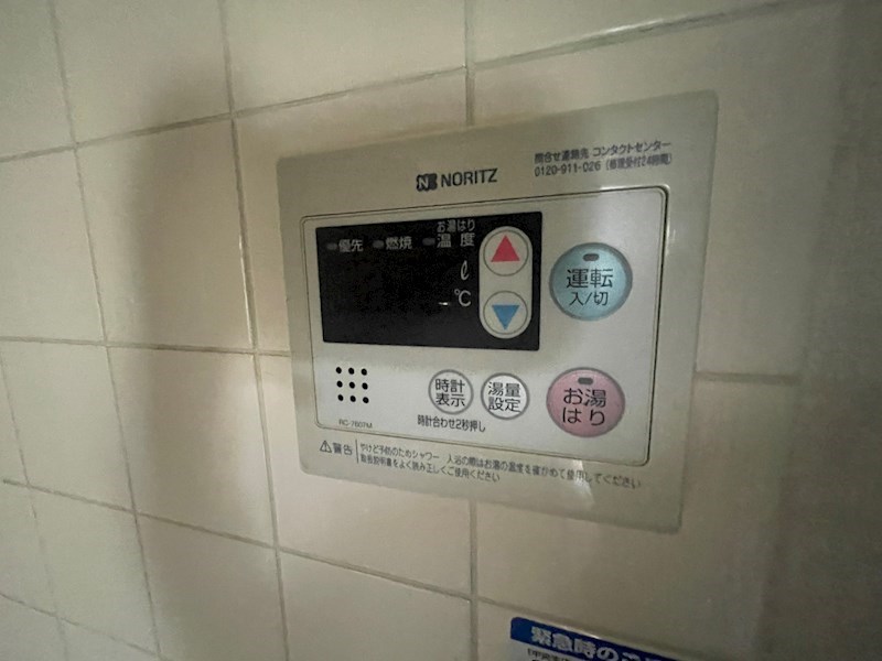 ビーブタウン高田 その他7