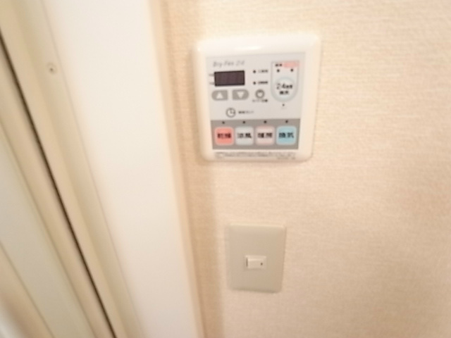 メゾン・ミッテ その他5