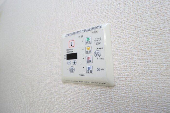 クレール その他8