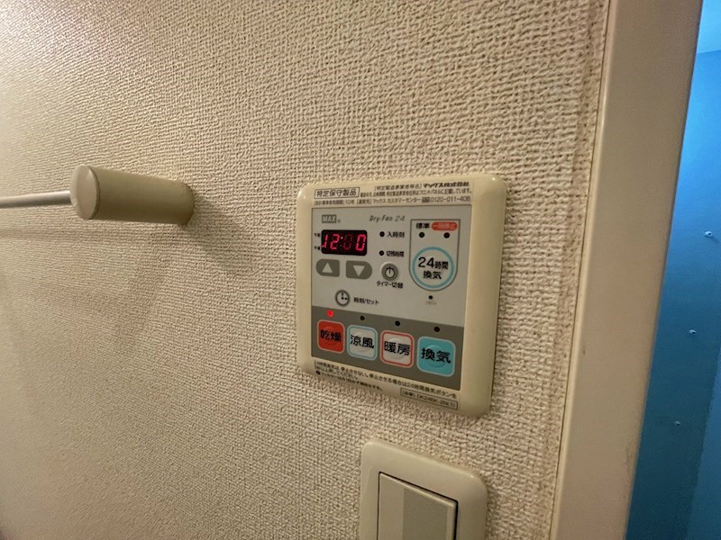 アメティスタ西新井 その他