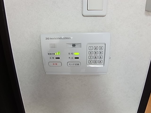 クリスタル青井Ⅰ その他17