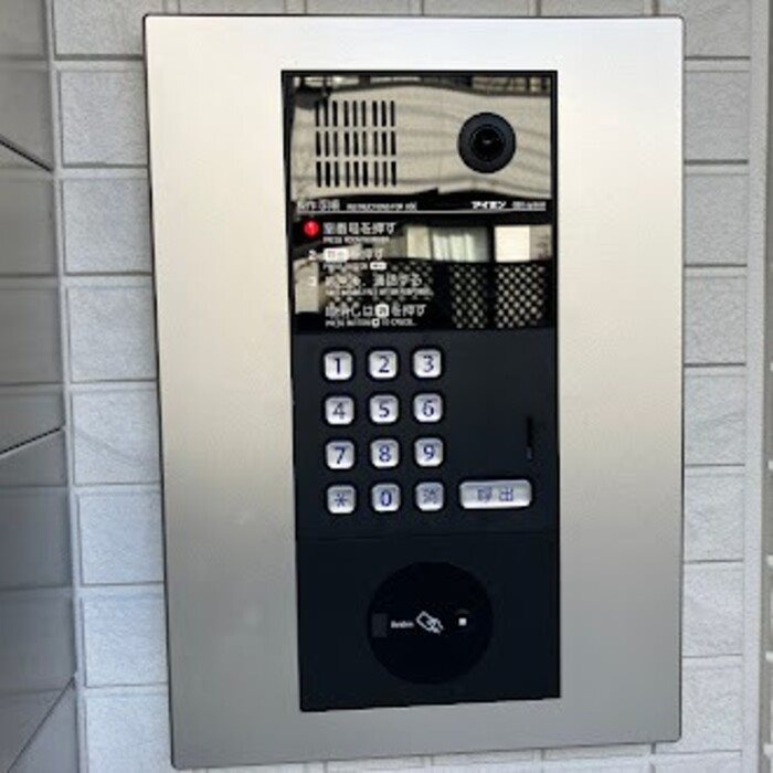 グラナーデ金町 その他6