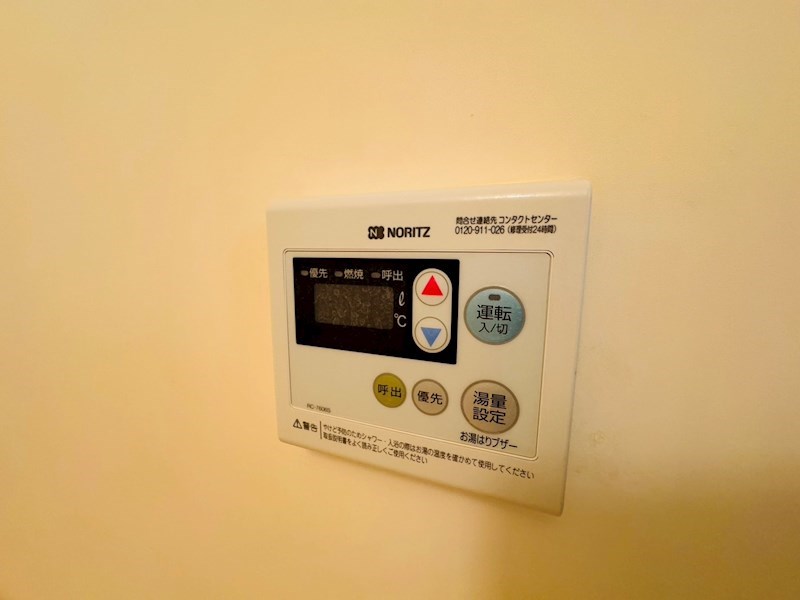 ヤマユウ第８ビル その他32