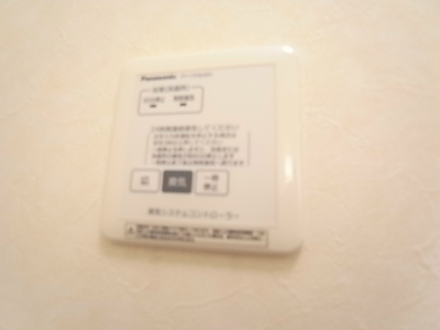 リュイール その他5