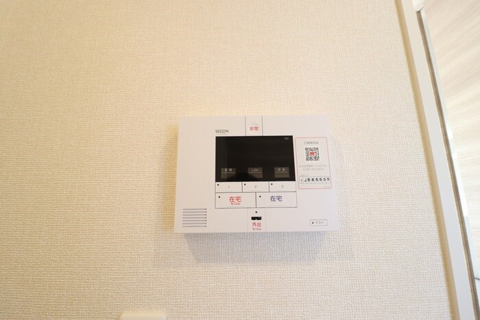 ウィステリア その他4