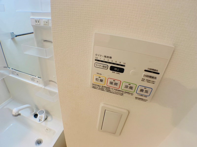 リブリ・クレール江北 その他13