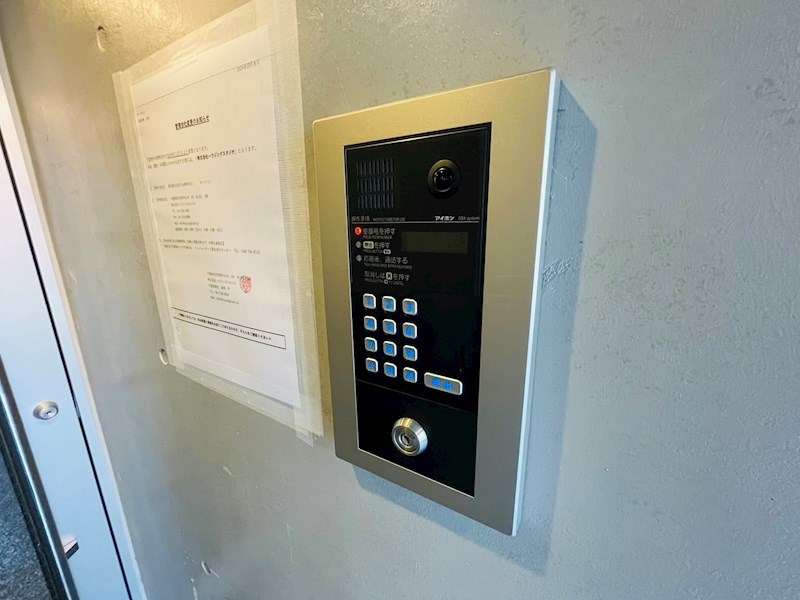 サンマリノ その他外観1