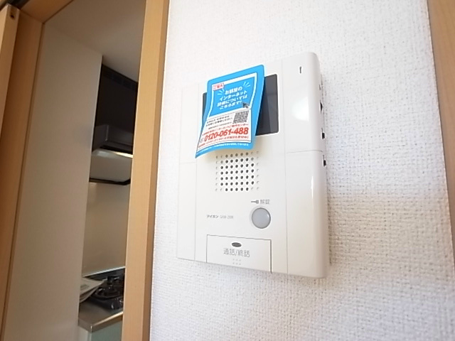 ライツェント　ヴォーネン その他4