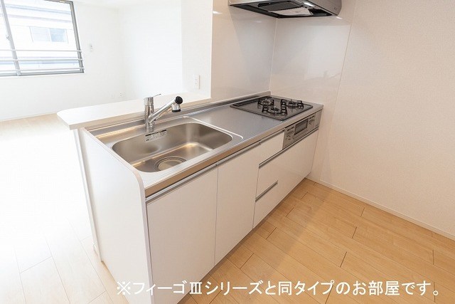 クラプトンハウス キッチン