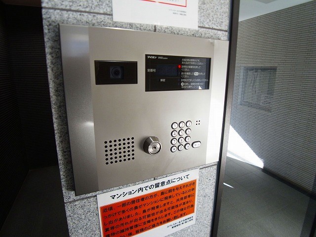 スプレスター北千住 その他外観4