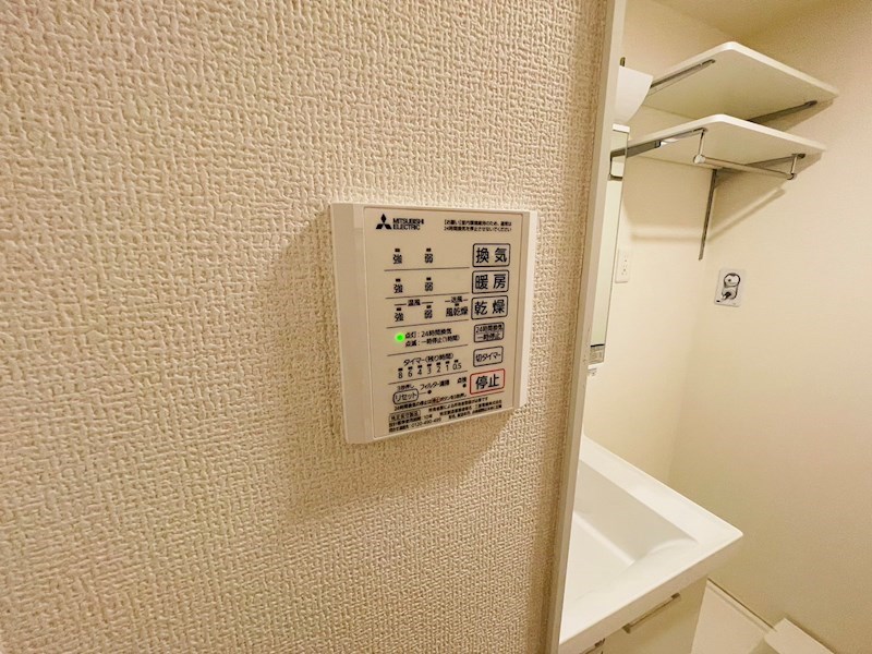 グラナーデ東伊興 その他35