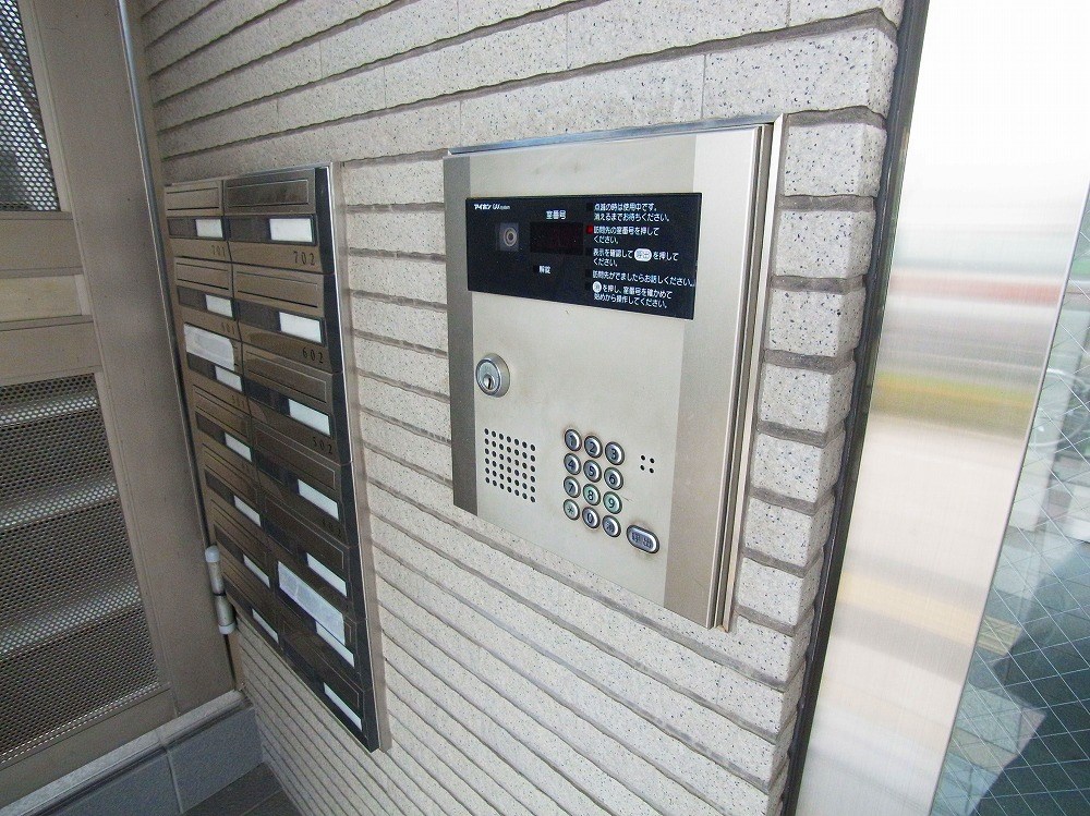 グリーンパレス  その他外観3