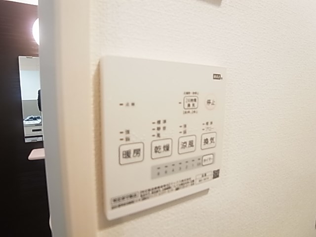 レクラン五反野 その他7