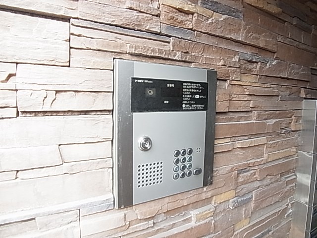 Ｅｔ．ａｌｏｒｓ　エ・アロール その他外観4