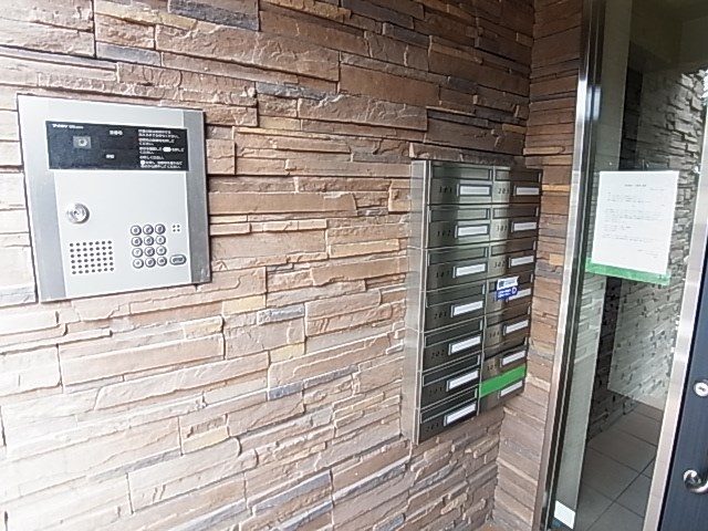 Ｅｔ．ａｌｏｒｓ　エ・アロール その他外観3