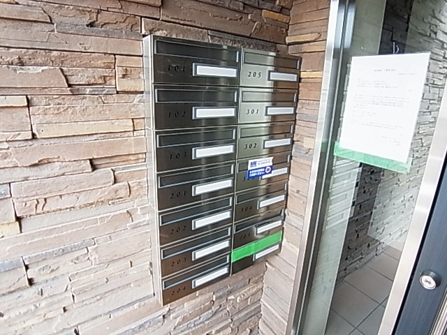 Ｅｔ．ａｌｏｒｓ　エ・アロール その他外観5