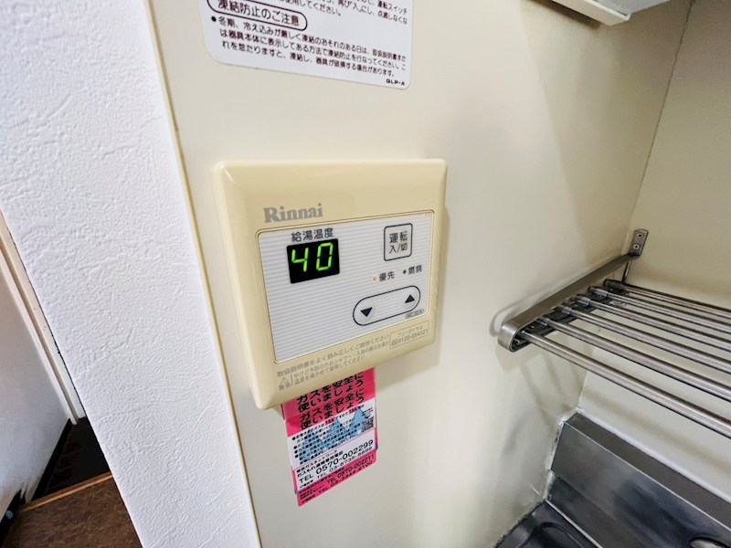 ライオンズマンション梅島第３ その他14