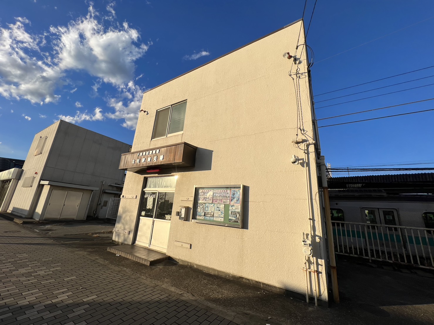 平川コーポ 周辺画像1