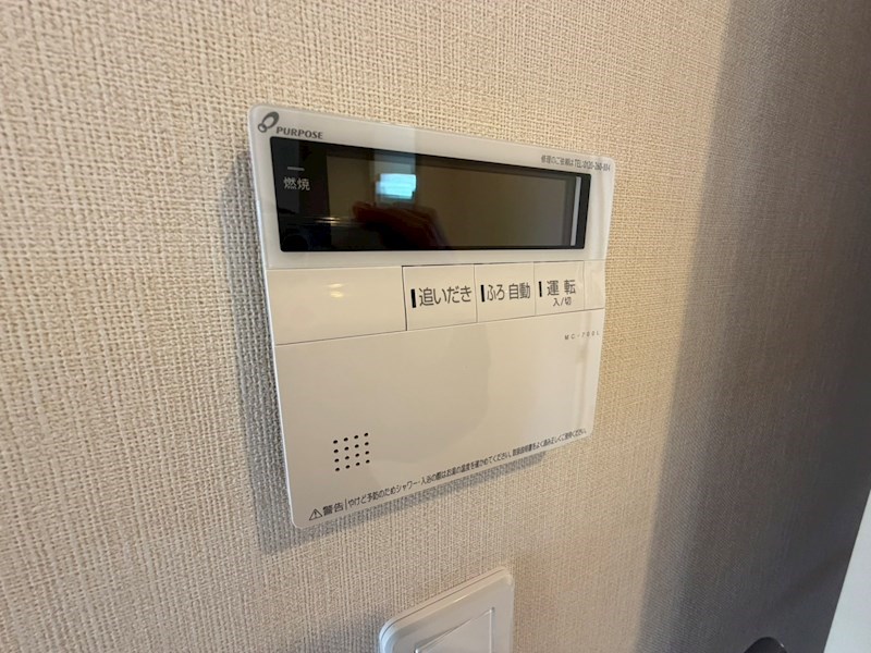 ＫＡＫＩＮＯＫＩ　ＴＥＲＲＡＣＥ その他15