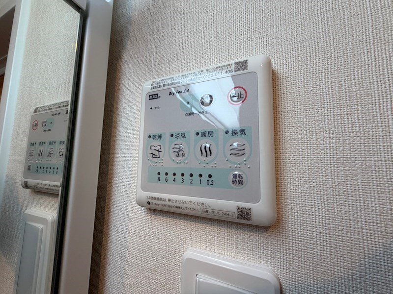 ＫＡＫＩＮＯＫＩ　ＴＥＲＲＡＣＥ その他8