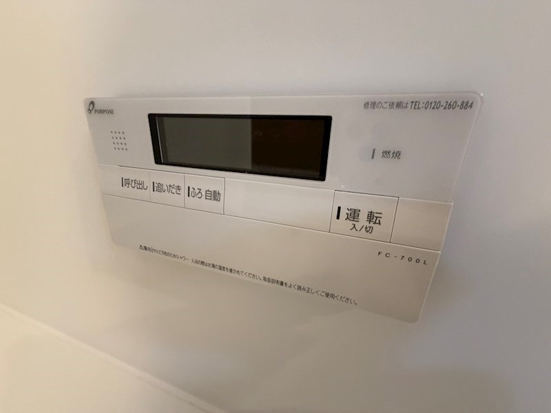 ＫＡＫＩＮＯＫＩ　ＴＥＲＲＡＣＥ その他12