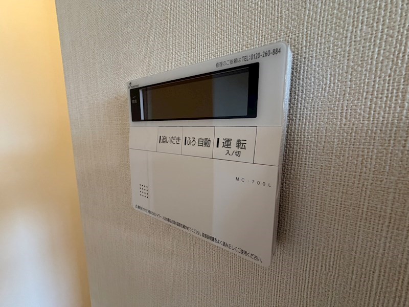 ＫＡＫＩＮＯＫＩ　ＴＥＲＲＡＣＥ その他10