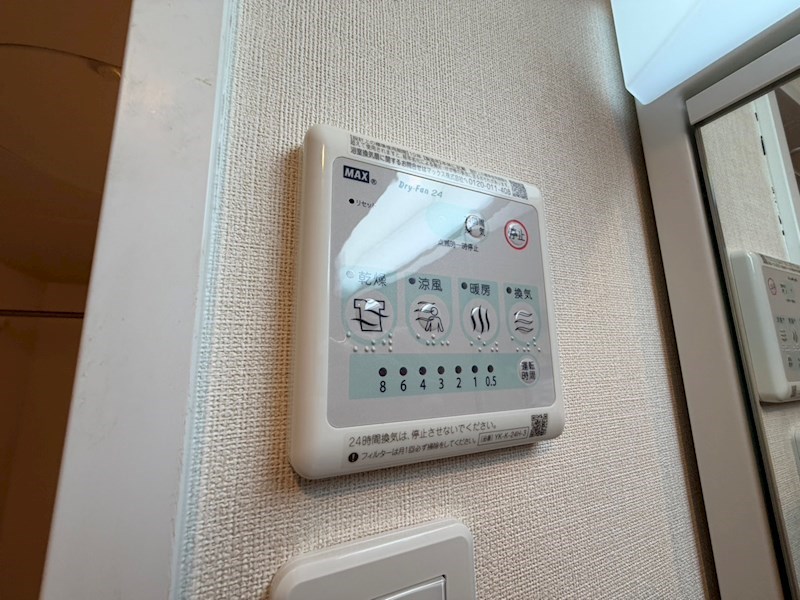 ＫＡＫＩＮＯＫＩ　ＴＥＲＲＡＣＥ その他20