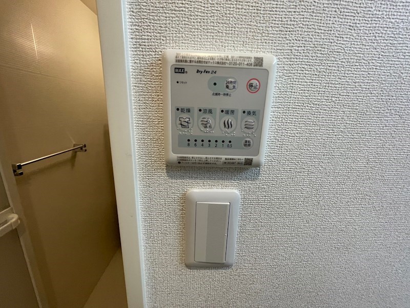 スアヴィス舎人 その他22