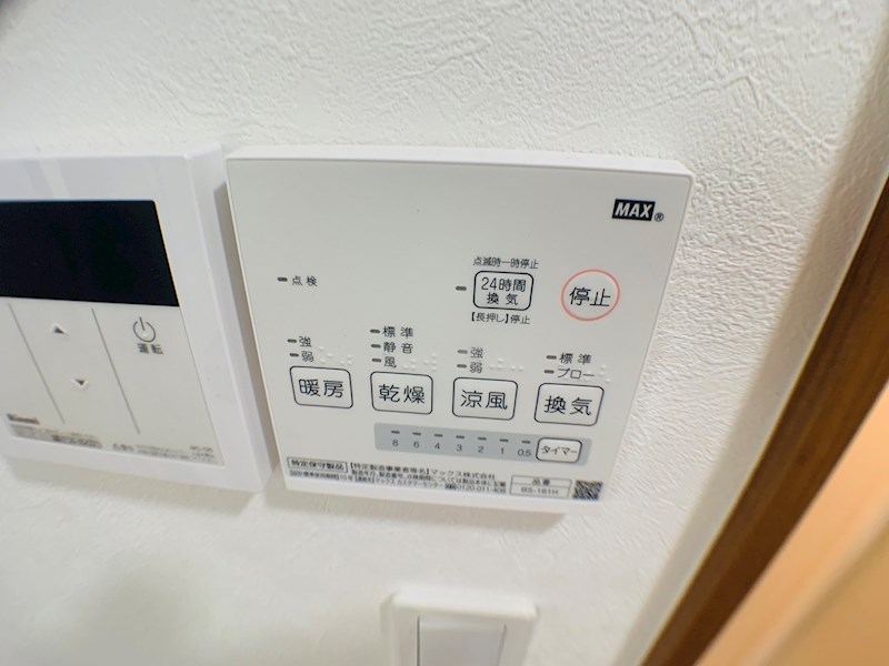 サザンロード五反野 その他5