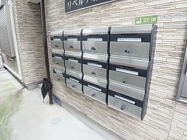 リベルテ北千住 その他外観2