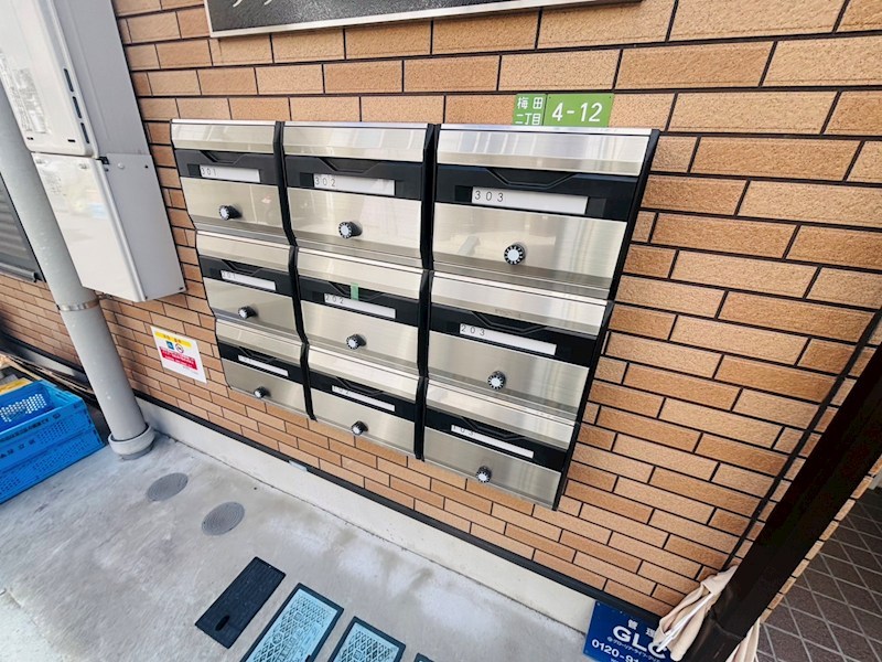 サザンロード五反野 その他外観2