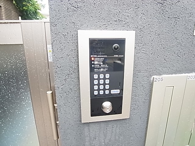 スーペル竹ノ塚 その他外観4