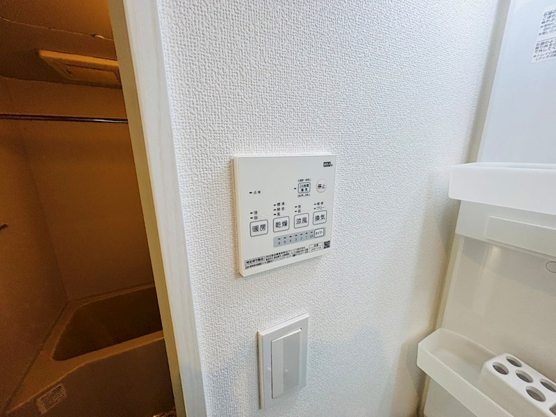 スーペル竹ノ塚 その他23