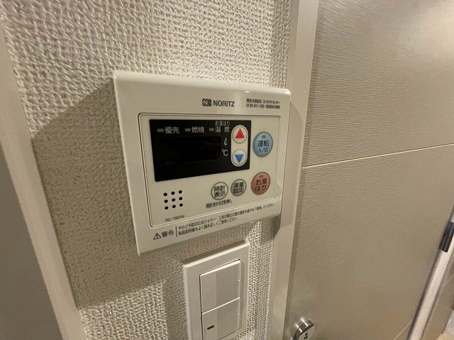 アルテカーサアリビエ東京イースト  その他13