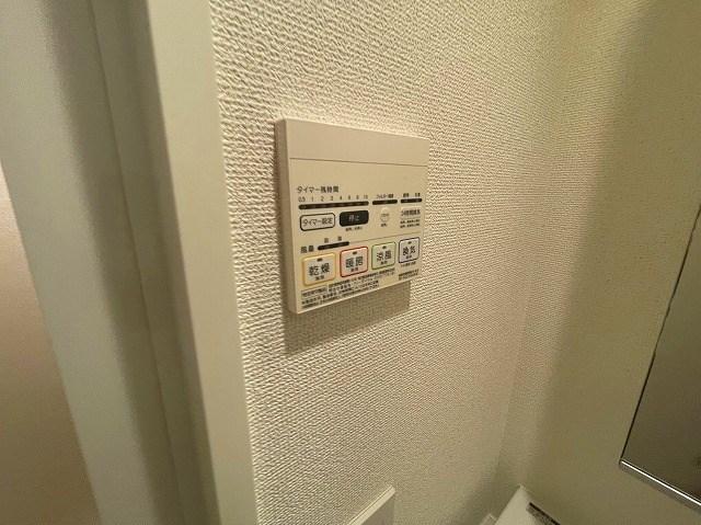 アルテカーサアリビエ東京イースト  その他22