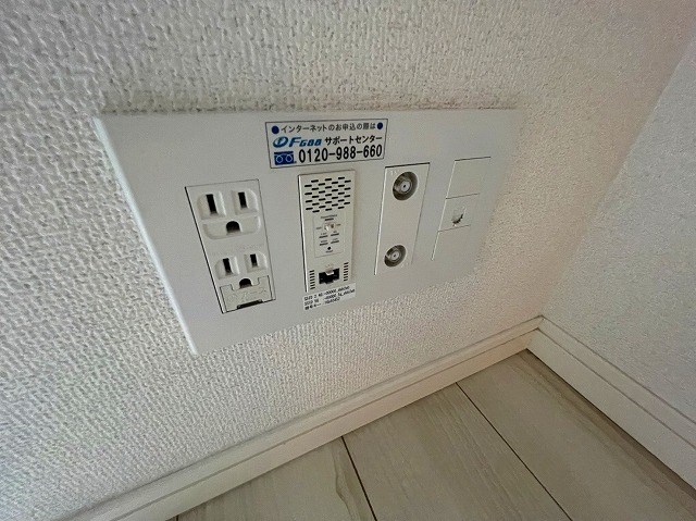 アルテカーサアリビエ東京イースト  その他23