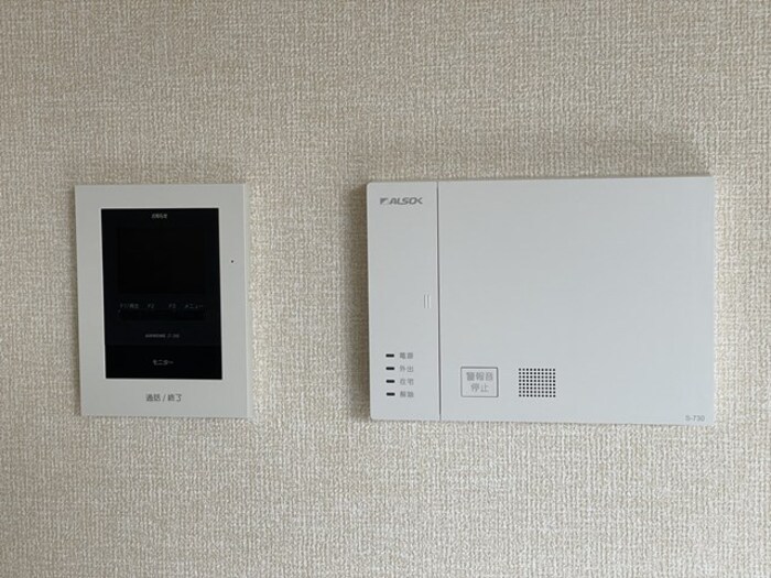 オラシオン その他4