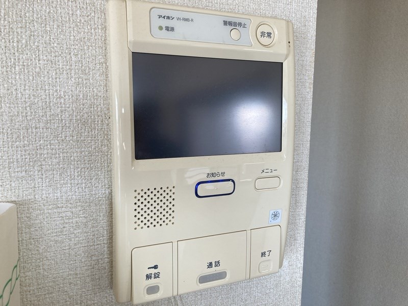 ヴェラハイツ六実駅前 その他1